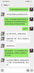 -A梦造型