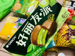 -天河沃尔玛