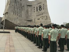 -沈阳“九·一八”历史博物馆