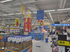 -沃尔玛购物广场(燕郊店)