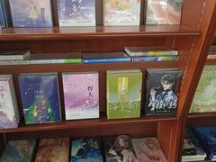 -新华书店(牡丹江路店)