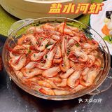 大闸蟹🦀️来袭，你准备出发了么⁉️