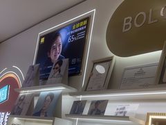 -美式眼镜·授权蔡司.依视路.尼康.豪雅.明月(南翔印象城店)