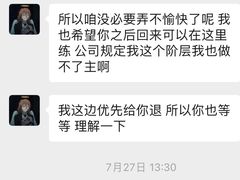 -Uppercut拳馆·Boxing拳击·Muay Thai泰拳