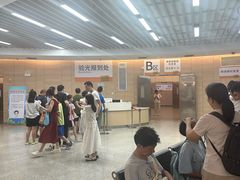 -中山大学中山眼科中心(珠江新城院区)