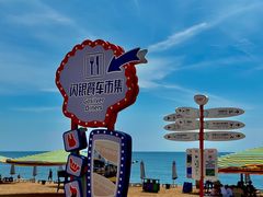 -大连金石滩国家旅游度假区