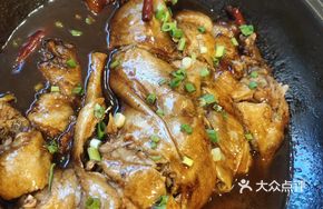 Shennong Herbal Duck