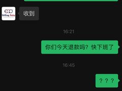 -英伦凯贝国际婴幼儿托育中心(雍湖湾店)