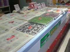 -一品方糕专卖店