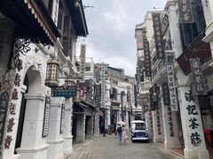 -观澜湖华谊冯小刚电影公社(百年记忆公社)
