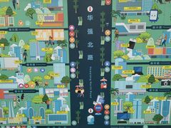 -赛格电子市场(华强北路店)