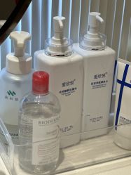 -佛山曙光金子医学美容医院
