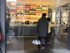 -三联韬奋书店(宽窄巷子店)