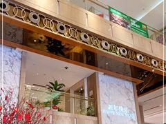 -广州粤海喜来登酒店