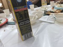 -北戴河庆山饭店·海鲜砂锅粥(北戴河黑石路店)