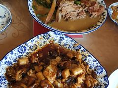 八珍豆腐-津津乐乐