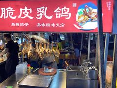 -佳源中心广场