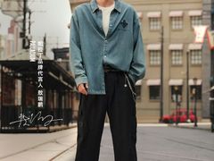 -五环Outlets(高新工厂店)
