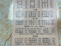 -沙溪兄茶餐厅