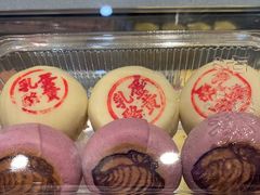 -泸溪河桃酥(秦淮夫子庙一店)