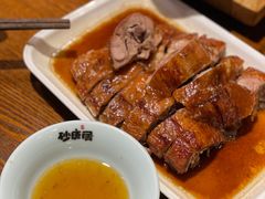 -砂唐居(总店)