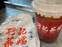 -孖记茶档·热腾茶餐(乐峰店)
