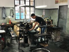 -老胡开文墨厂