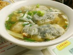 -永华面家