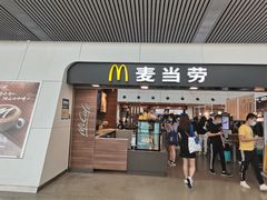 门面-麦当劳(杭州东站高铁店)