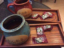 和良形象(南京西路店)-和良形象