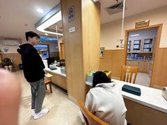 -珠海市中西医结合医院