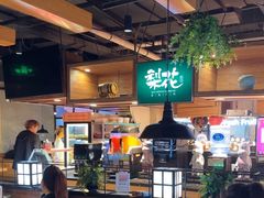 -梨花自助烤肉(乐宾店)
