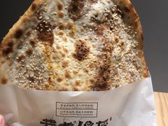 -巷内锅盔(西城都荟店)