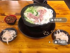-丽虹云南过桥米线(兴工街店)