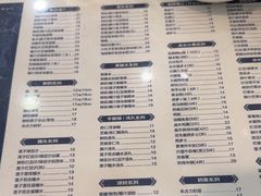 -仁信老铺(华盖路店)