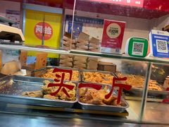 -阿捡忭京炸鸡(长沙韭菜园总店)