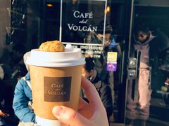 -Cafe del Volcan(永康路店)