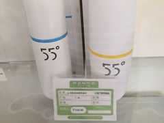 -北京运通兴恩一汽大众4S店(西红门店)