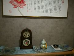 -正清和·推拿养生(第五郡店)