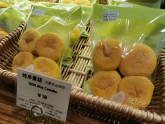 -RiceZone乐食尊纯米面包坊(望京店)