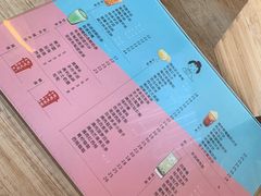 -九秋茶铺(三里屯店)