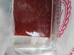 -老王记糕干(养鱼池路店)