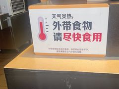 -麦当劳(怀集店)