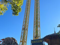 -七彩云南欢乐世界