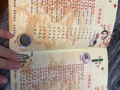 -润生堂(泰然四路店)