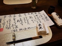 -空蝉怀石料理(益丰·外滩源店)
