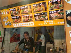-江大后街