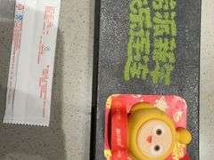 -海底捞火锅(崇文门新世界百货店)
