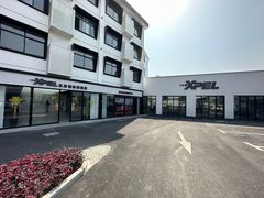 -跃通XPEL超级旗舰店(浦东店)
