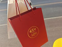 -便宜坊烤鸭店(亦庄京东店)